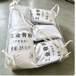 动物胶;其他废金属