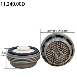 水龙头出水嘴内嵌入式起泡器隐藏过滤网滤芯配件拆卸工具扳手堵塞