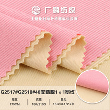 40֧ 1X1_yӗlȫܺᘿްR