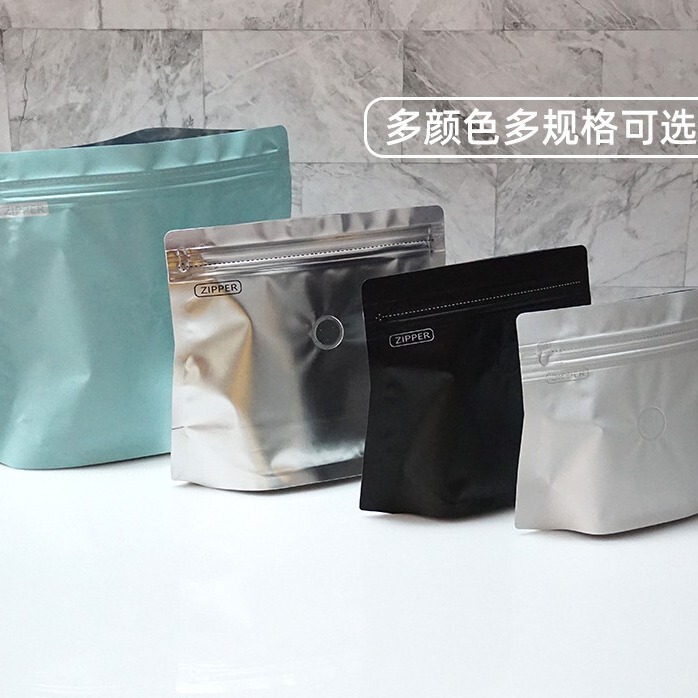 Diamond Coffee Zipper Bag Self-Standing Easy-Tear Valve Packaging Bag for Milk Powder, Tea, Moisture-Proof Sealed Coffee Bean Packaging Bag
