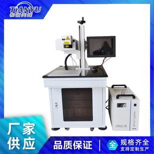 �W��������~�Uţ�̺�ʳƷ���b���⼤���˙C��˿�