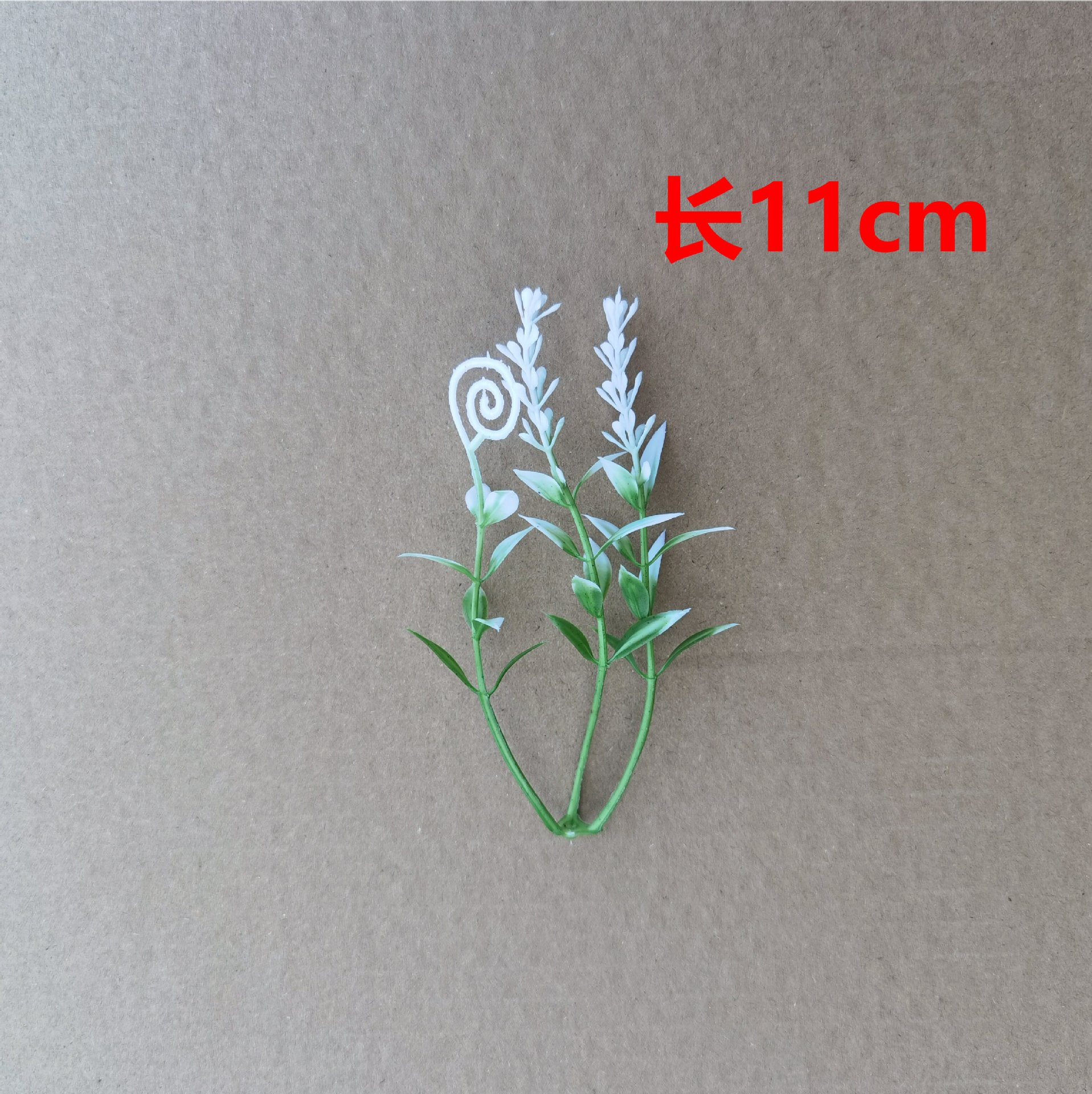Imitación de hojas verdes hierba de agua hoja persa decoración de flores de boda pared flor de pecho accesorios de muñeca flores diy accesorios hechos a mano