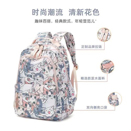  New Korean Style Large Capacity Middle and High School Student Backpack for Girls Cute Print University Computer Bag Dual Shoulder Backpack