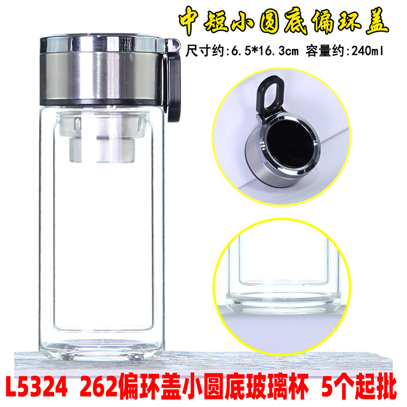 35 taza de ocio a prueba de explosiones hervidor de agua taza portátil taza de ocio simple hervidor al aire libre estudiante deportes taza de agua