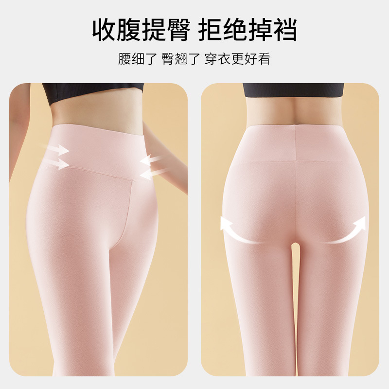 Otoño e invierno, algodón puro, leggings cálidos de cintura alta para mujer, pantalones de yoga de levantamiento de cadera y abdomen, pantalones largos cálidos delgados de gran tamaño