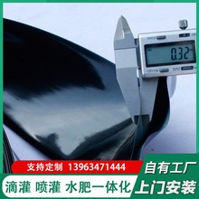 PEݔˮ������������ܛ������ι๩ˮ�ܵι�ι���΢����