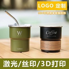 単層カールエッジ 304 ステンレス鋼ウォーターカップオフィスカップコーヒーカップ折りたたみビールカップアウトドアキャンプカップ