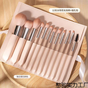 �������]���yˢ���b��Ӱܛëɢ���W��ȫ��ˢ�Ӻ���һ����Ͱ�b�˺�