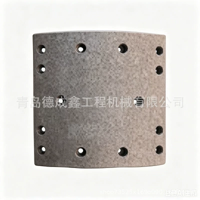 Particles, Brake Friction Blocks — Tormoz supportları