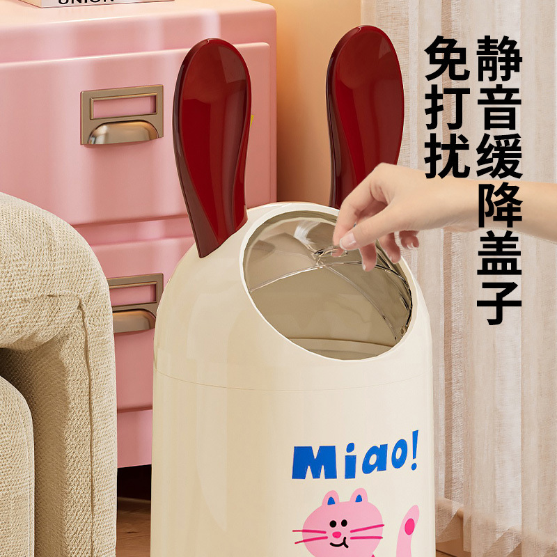垃圾桶大号大容量客厅厨房家用纸篓密封滑盖加厚免弯腰塑料垃圾筒|undefined