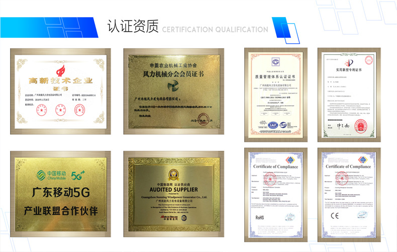 微信图片_202103231415212