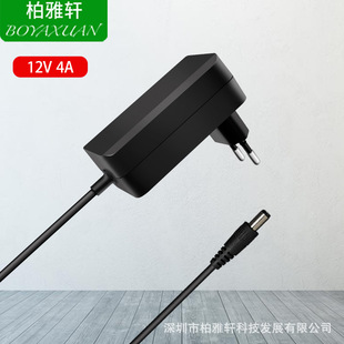 CEGS certified European gauge 12V4A power adapter 48W light bar LED light bar power adapter