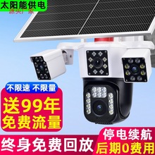 ֵ̫oz^֙CẖO360ȟoǼ4GzӰ^