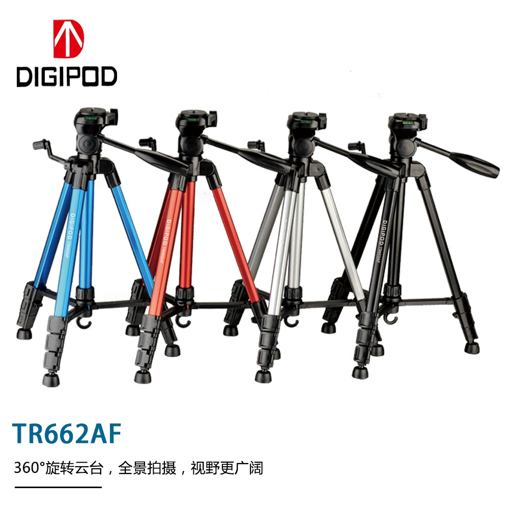 Factory Direct Sales of Dijie Lightweight Aluminum Alloy Tripod, Multi-Functional Portable Tripod, Dslr Digital Stand Wholesale