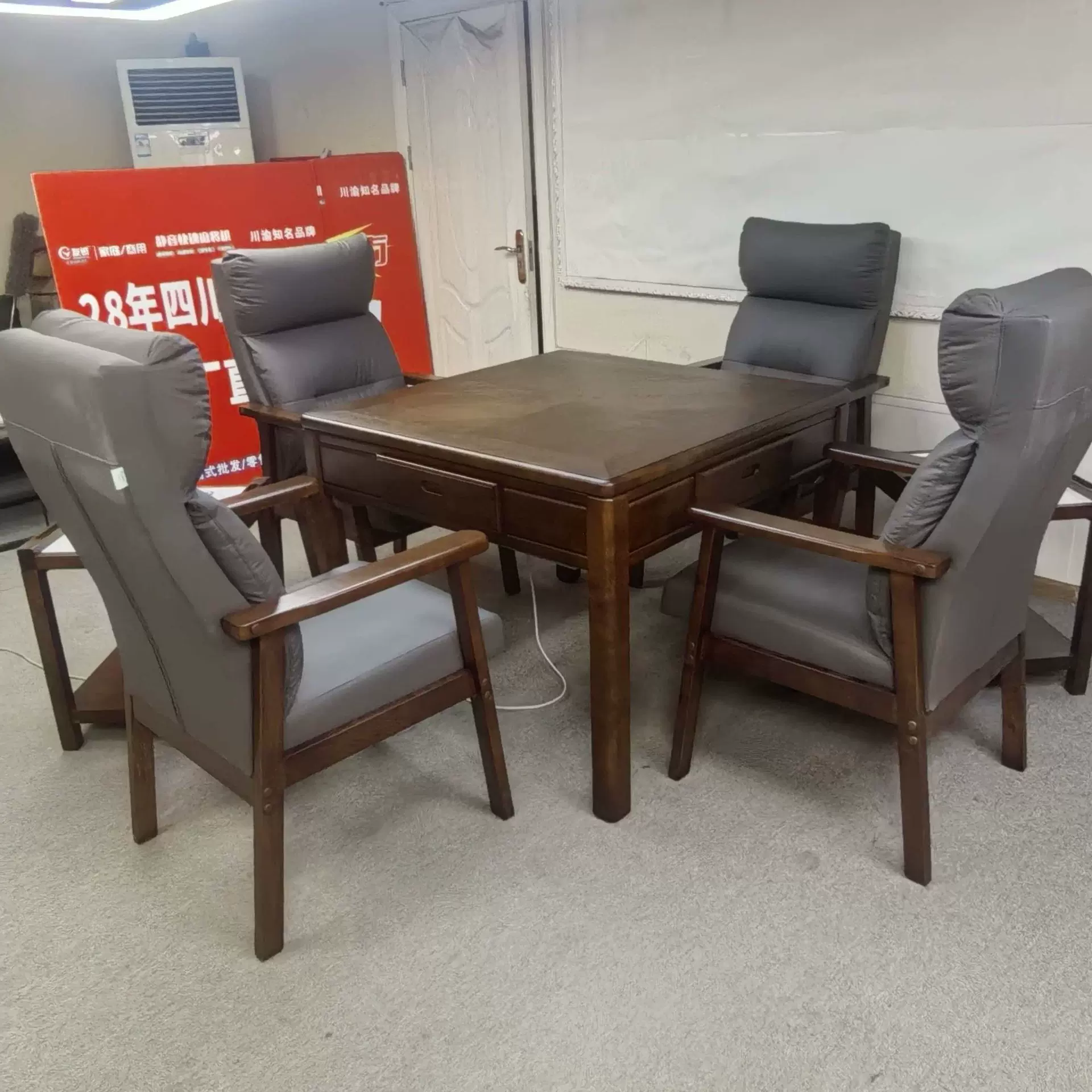 全实木餐桌两用麻将桌棋牌室专用机麻自动麻将机茶几全自动麻将桌