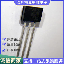 TI 2.5V΢ʵѹ׼оƬ LM385BLP-2.5 װTO92