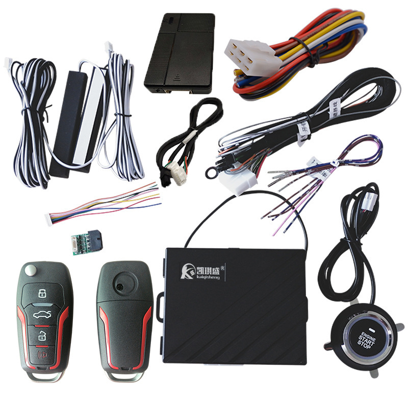 Car anti-theft device, Qìchē Remote Control One-Key - mobile-phone-control-4g-with-8r-remote