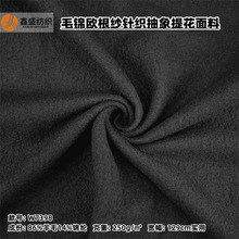 86%����ū��ë���󏊚W�����Ứ���s����ᘿ�ë������W7398