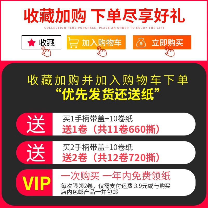 代发粘毛器滚筒长杆家用地板可撕式替换纸便携式衣物宠物除毛器|undefined