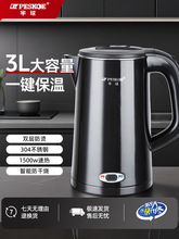 ����늟�ˮ�ؼ���304���P䓟�ˮ�ر���һ�w������ى��_ˮ��