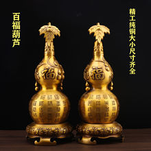 �~���J���~�[����̖�ٸ����J��ؔ�{�����~�ӼҾӿ͏d���w�_�I�YƷ