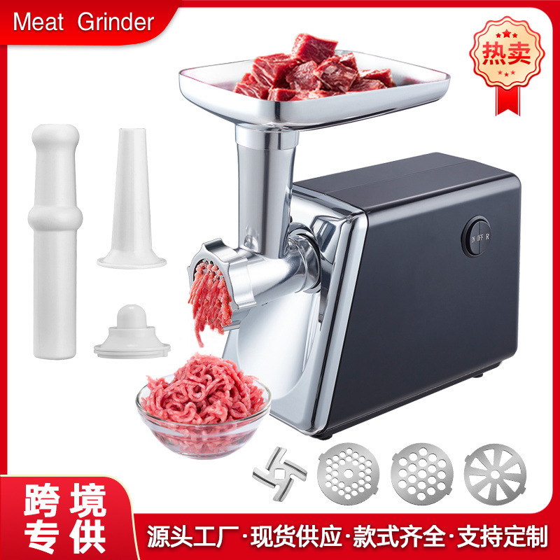 Picadora de carne eléctrica OZON, muy vendida, para uso doméstico, picadora de carne y máquina para hacer salchichas, mezcladora de pasta de carne, picadora de carne que también puede ser utilizada para picar verduras.