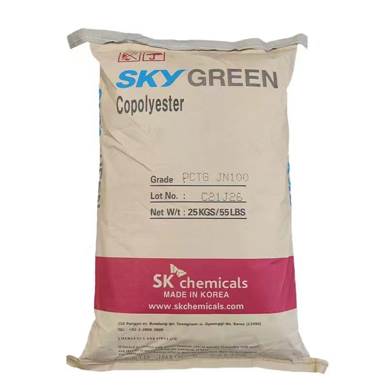 TPEE 韩国SK G155D 增强级 阻燃高耐温 弹性体 汽车配件 纤维材料