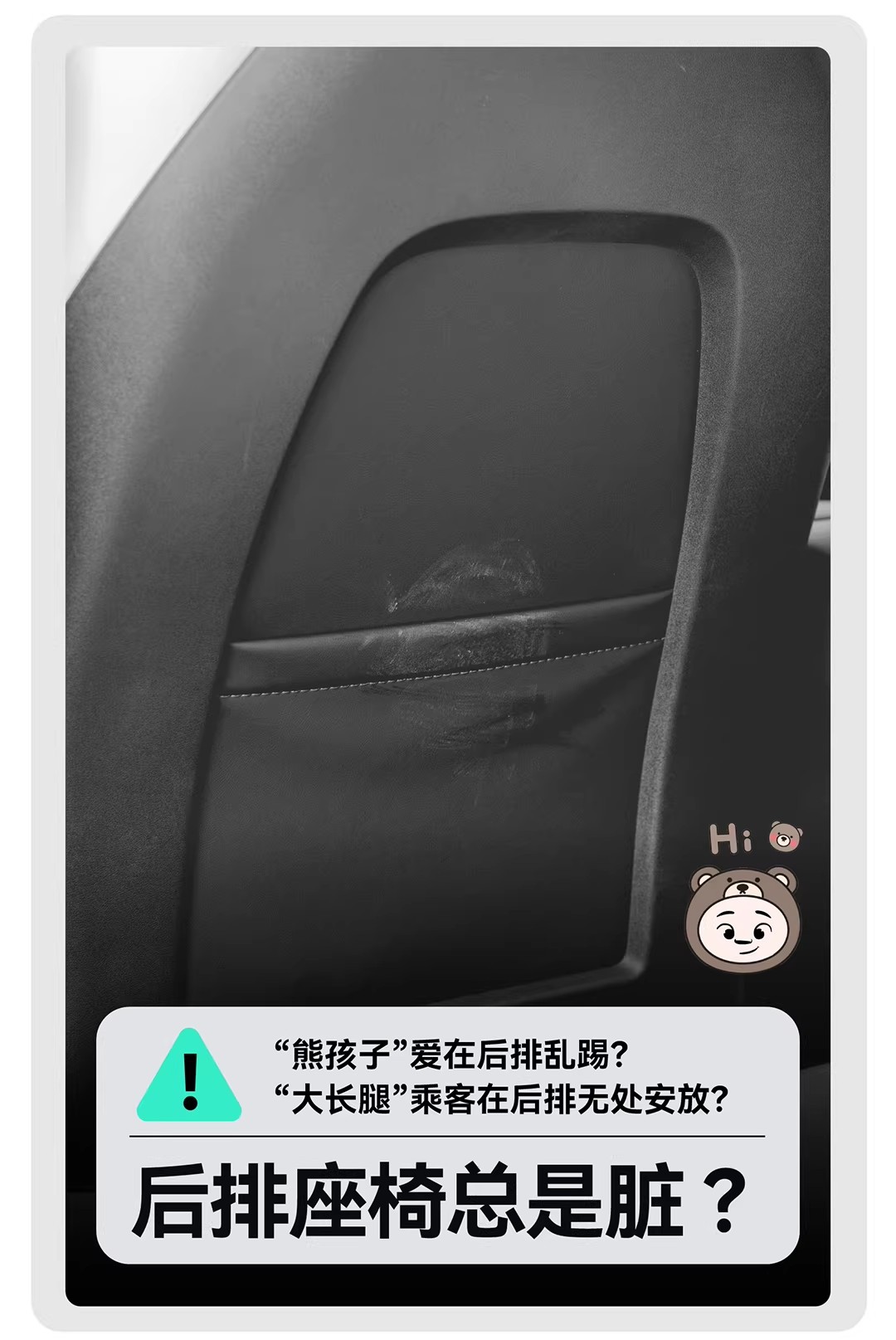 详情图08.png