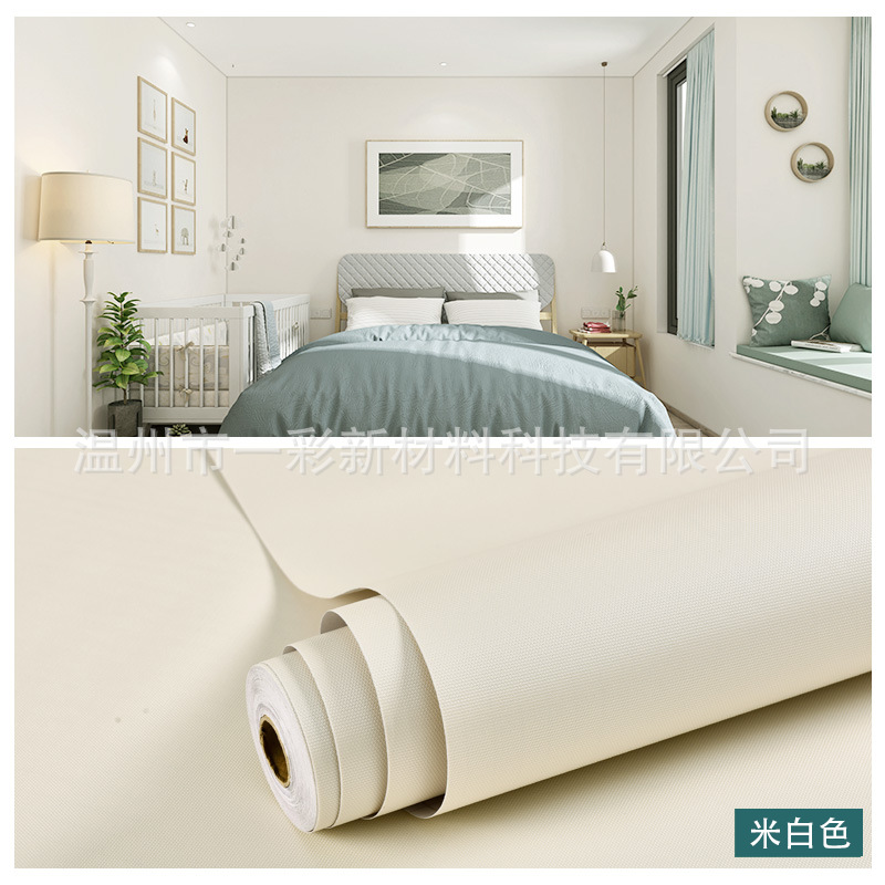 [macaron series] off-white