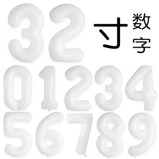 ���ɫ32�电���������w�XĤ���� �����Ɍ��X���b���