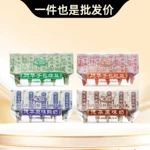 【40支】德华手包红豆雪糕冰淇淋冰棒网红人气东北冷饮整箱批