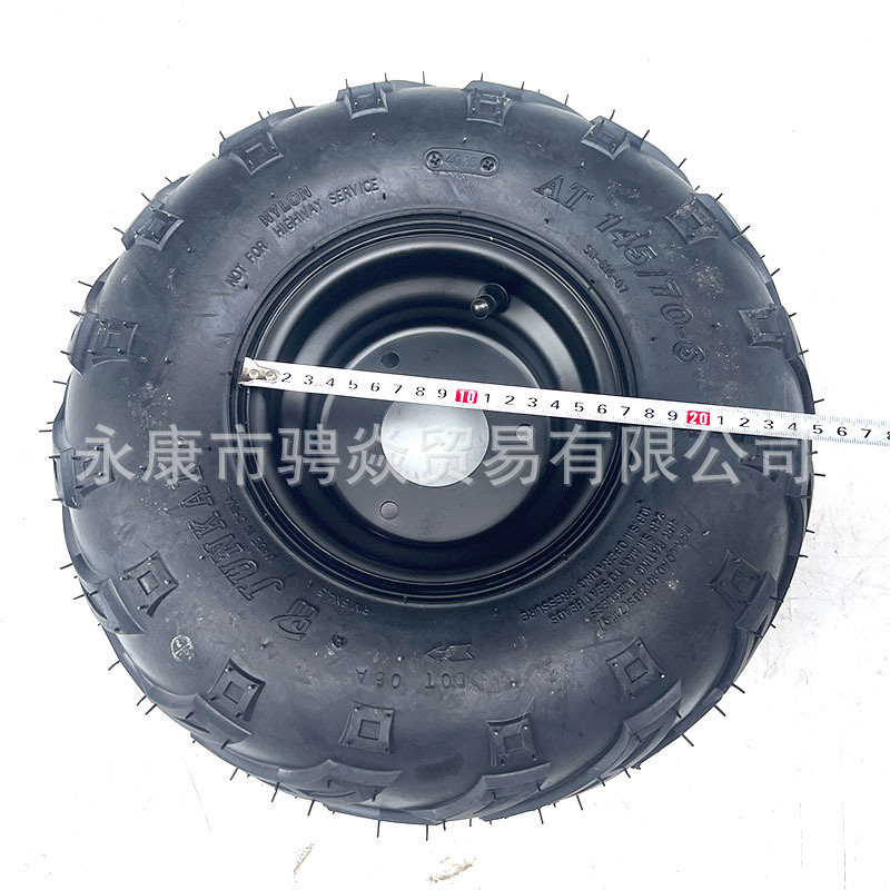 Modified Four-Wheel Beach Kart Accessories 145/ 70-6inch Flame Tires, Thickened Vacuum Tires, Off-Road Tires