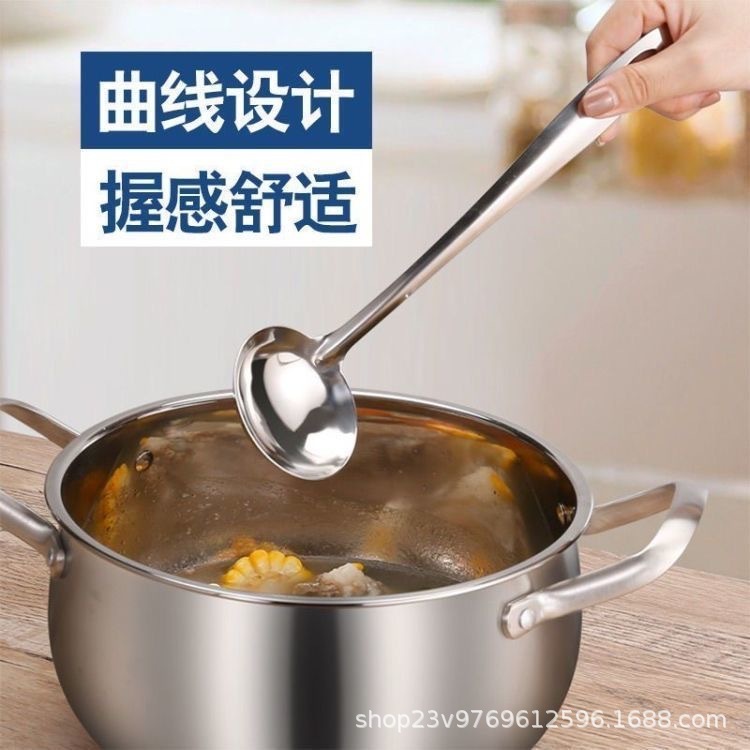 ステンレス201家庭用鍋スプーン、厚手食器、鍋用ザル、粥スプーン、キッチンスプーン、焦げ付き防止鍋用|undefined