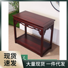 新中式边几全实木沙发缝隙窄角几长方条桌侧边柜茶几盆景茶水桌子