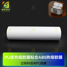 XƬcFƬճϴFĤ \ϽճPETzĤ NPUƤzĤ