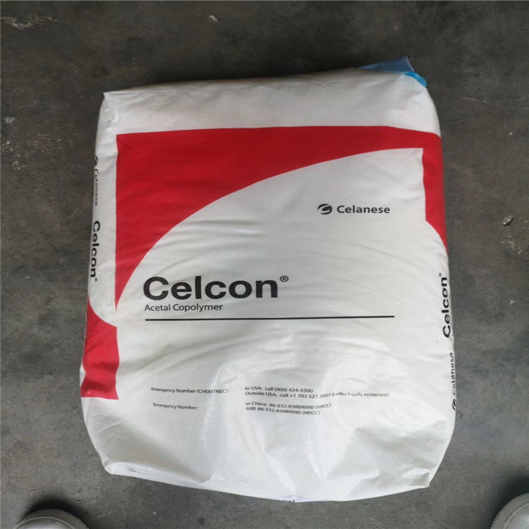 代理批发POM塑胶原料/泰科纳C 9021 SW/可开增值税发票