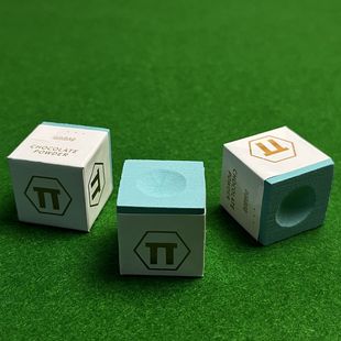 Pai Te Pi Chocolate Powder Substitute for Professional Billiard Cue Oil-Based Neutral Dry High-End Chinese Billiard Supplies