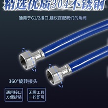 304���P䓾���ܛ��4���Mˮ�ܟ�ˮ���RͰ�B����ˮ�ܻ����ݼy����