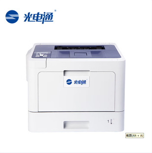 Photoelectric Oep3110/3080/3115/3300/3310Cdn Domestic A4 Colorful Laser Printer Double-Sided