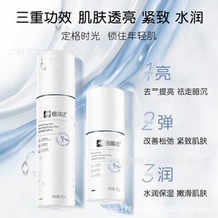 �~���_���o����ˮ�韨�������˪�����y��˪��ˬ�������o�w���b