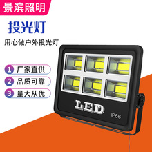 Ͷ500WledߗUV400wSҹ؛