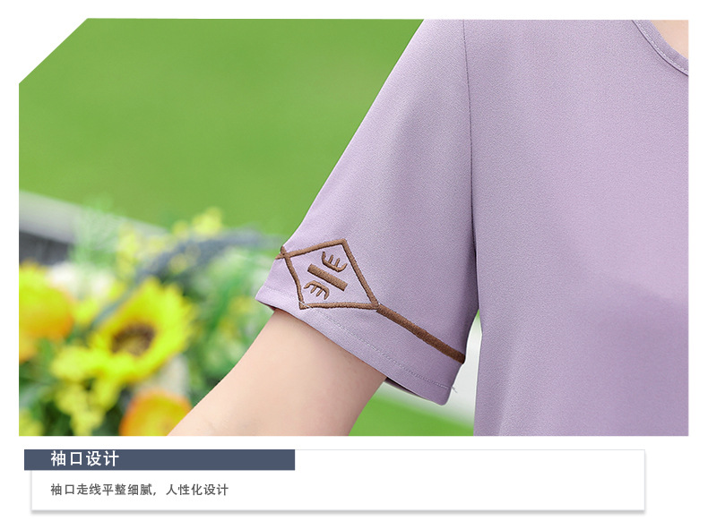 详情页4个颜色_01 (15).jpg