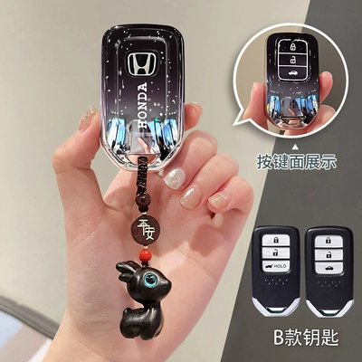 Car key bag | Lingpai, and Fit - model-b-gradient-starry-sky-black-ebony-peaceful-deer