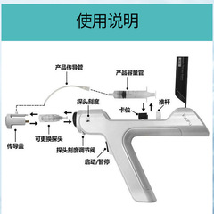 MTSコラーゲン美塑性銃無線周波数超伝導水光美眼計マイクロ針中胚導入器多機能美容器