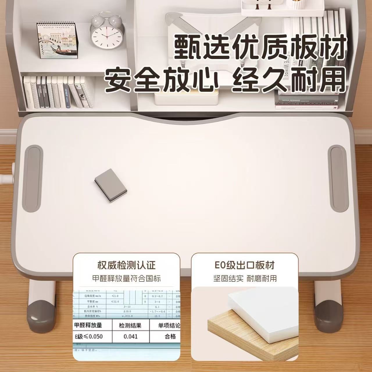 Manufacturer Wholesale Children's Study Table Primary School Students Home Desk Writing Homework Desk and Chair Combination Set Can Be Lifted