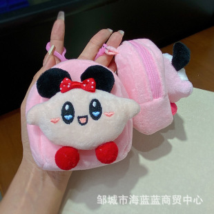 ��ǡ�������������X�����C�ռ{���ɒ�ʽ耳׿ە��������Ů�ѶY��