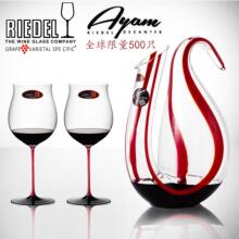 �W����RIEDEL Ayam���u���ֹ��Ѿ��� �t�I�Y�ֹ��t�Ʊ����������b