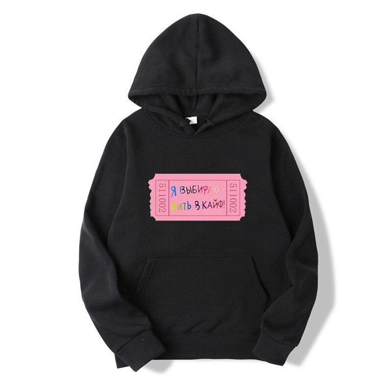 2025 Cross-Border Foreign Trade Letter Patchwork Personalized Design Hooded Sweatshirt for Men and Women Trendy Brand Boyfriend Style Casual Fleece 2025 Cross-Border Foreign Trade Letter Patchwork Personalized Design Hooded Sweatshirt for Men and Women Trendy Brand Boyfriend Style Casual Fleece
