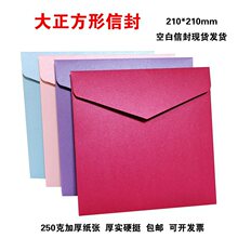 ���������ŷ�21*21cm�Ӻ��δ��ŷ��ɫ��⼈ţƤ�������ŷ��