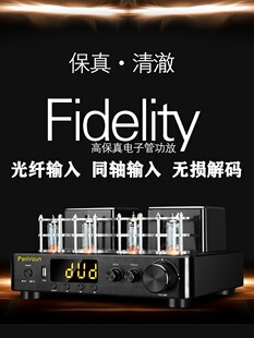 đ�C���řC���ʺρKǰđ��ʯHIFI��ӹܹ��řC������������